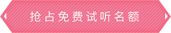 雷竞技RAYBET官网真人游戏第一品牌