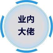 雷竞技RAYBET官网真人游戏第一品牌