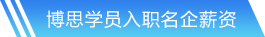 雷竞技RAYBET网站首页